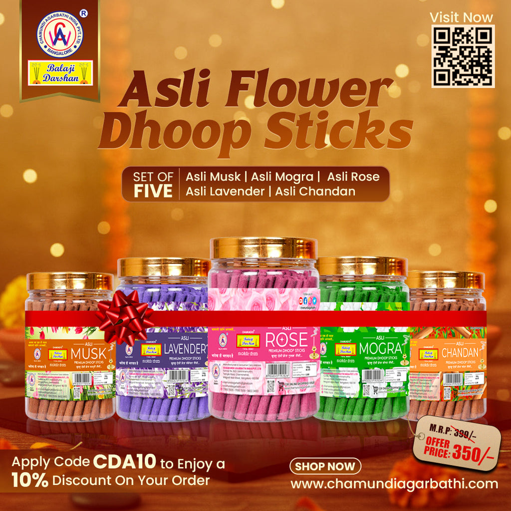 Premium Jar Packed Dhoop Batti Made with Asli Flower Fragrance – Chamundi Agarbathi