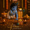 Celebrate Krishna Janmashtami with Divine Fragrance, Light & Devotion – Chamundi Agarbathi