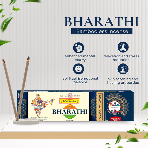 Bharathi Bambooless Agarbtahi