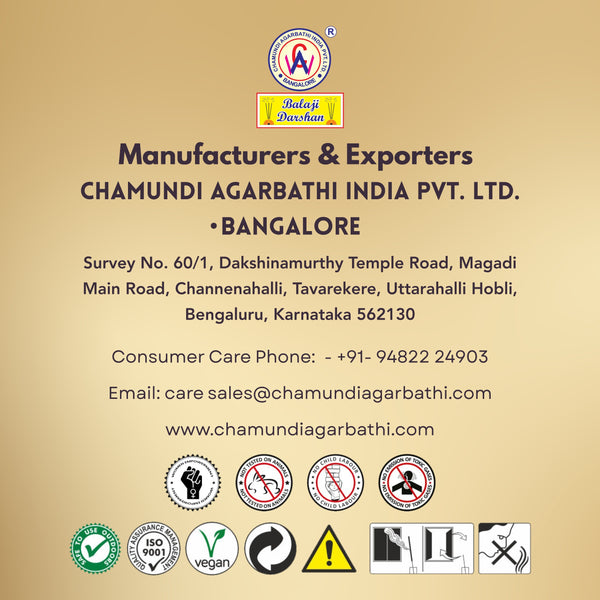 BALAJI DARSHAN - NATURAL BAKHOOR