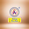 Asli Chandan With Match Box Free