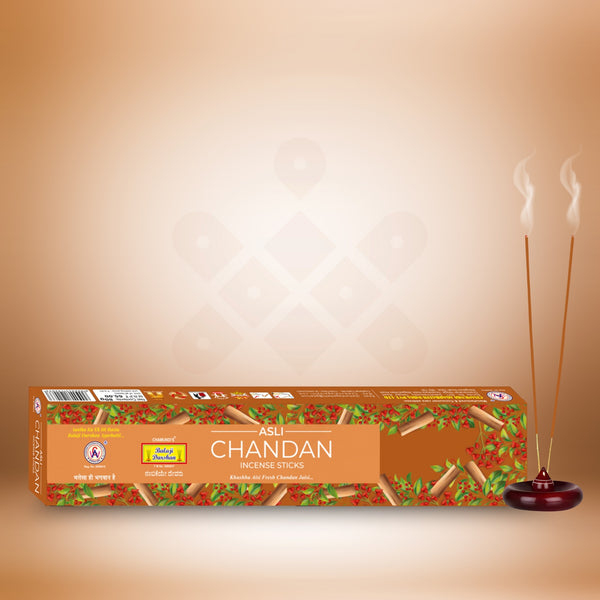 Asli Chandan With Match Box Free