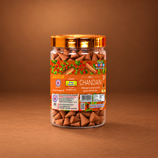 Balaji Darshan - Asli Chandan Dhoop Cones