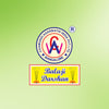 Asli Mogra With Match Box Free