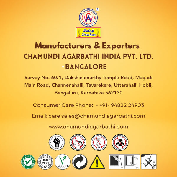 BALAJI DARSHAN - NATURAL CHANDAN