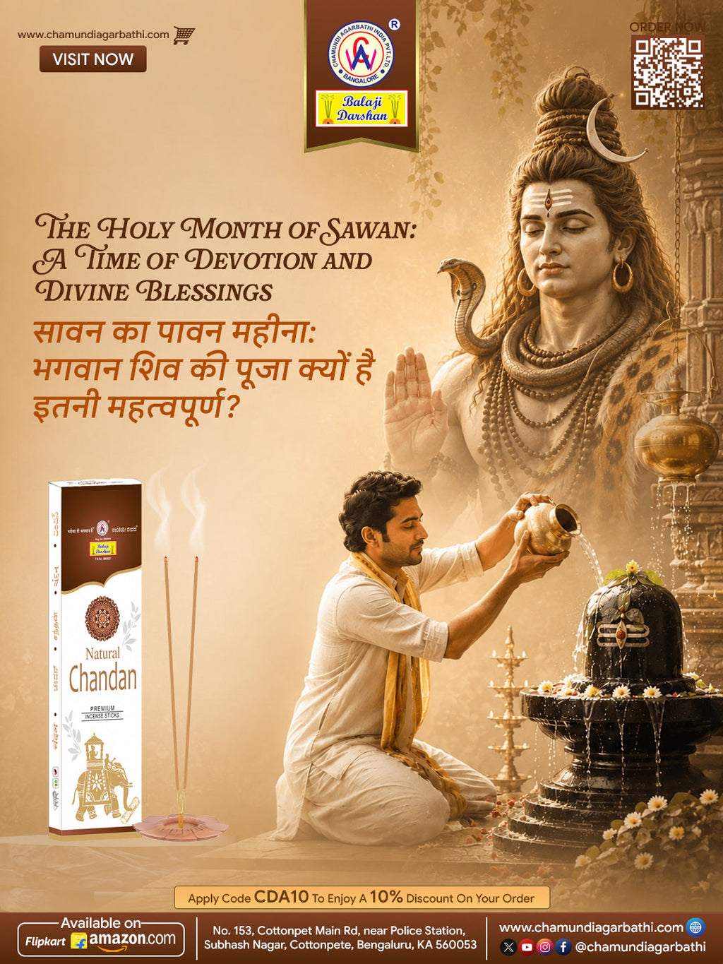 The Sacred Month of Sawan: Why Lord Shiva is Worshipped, Why Milk is Offered to the Shiva Lingam, and the Significance of Nag Panchami