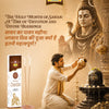 The Sacred Month of Sawan: Why Lord Shiva is Worshipped, Why Milk is Offered to the Shiva Lingam, and the Significance of Nag Panchami