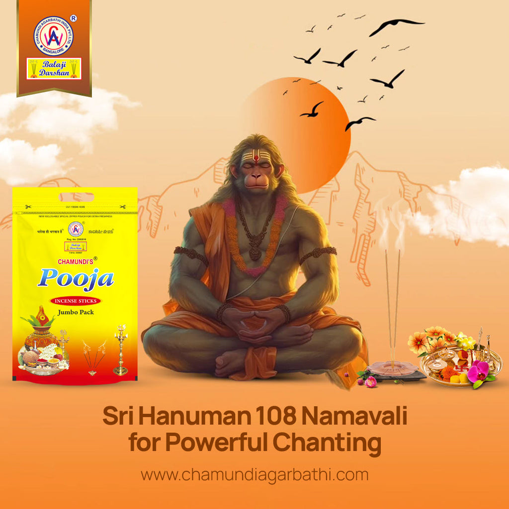 Hanuman Ashtottara Shatanamavali (108 Names)