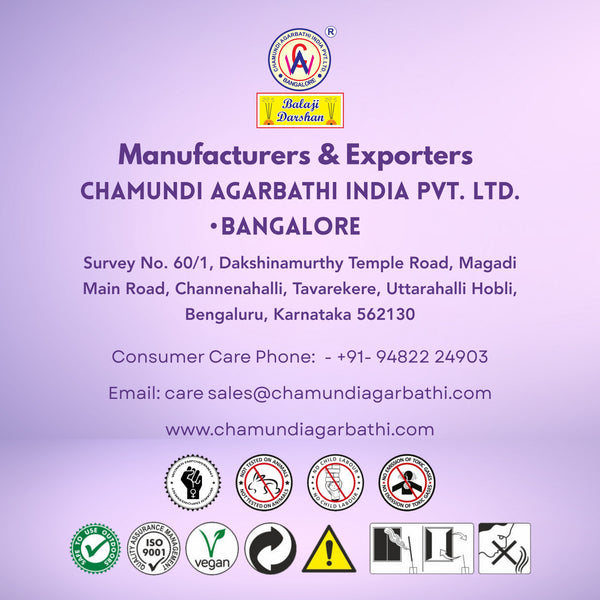 Asli Lavender Bambooless Agarbathi
