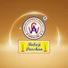 ROYAL EMPIRE - NATURAL HAND ROLLED PURE HALMADDI AGARBATHI