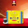 Balaji darshan 2 pc cup sambrani